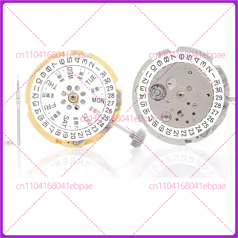 Watches & Jewelry Repair Center Photos - MIYOTA 8200 8205 Otomatik Mekanizma, Yeni