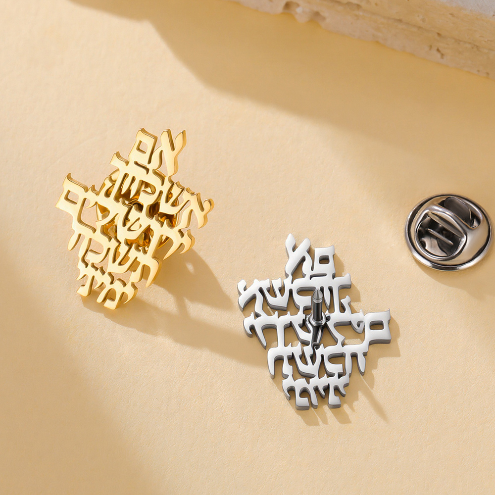 Dawapara Kudüs'i Hatırla İbran - Jewelry & Watches Sp Z Oo Janów Lubelski incelemesi ve fiyatı