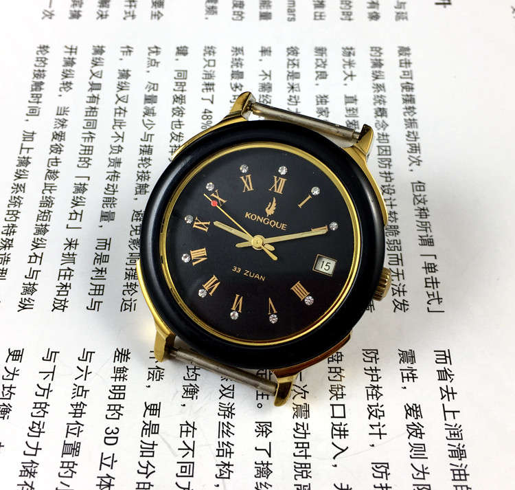 [Guangguang Mağazası] Liaoning - Jewelry And Watches incelemesi ve fiyatı