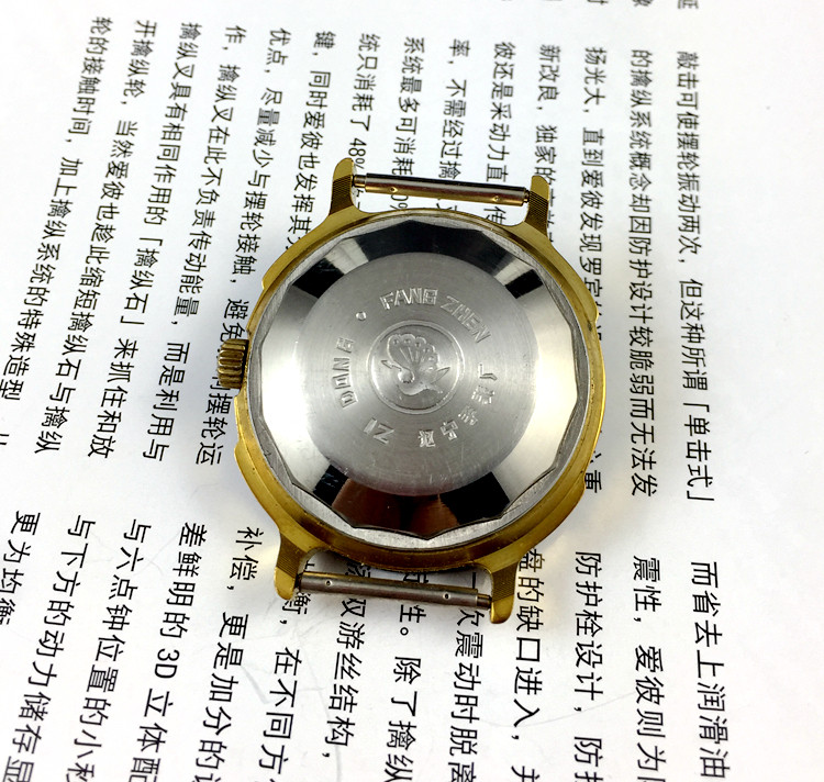 [Guangguang Mağazası] Liaoning - Jewelry And Watches incelemesi ve fiyatı